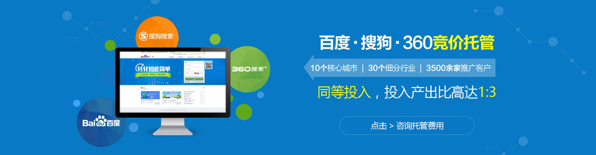 普兰小红书信息流